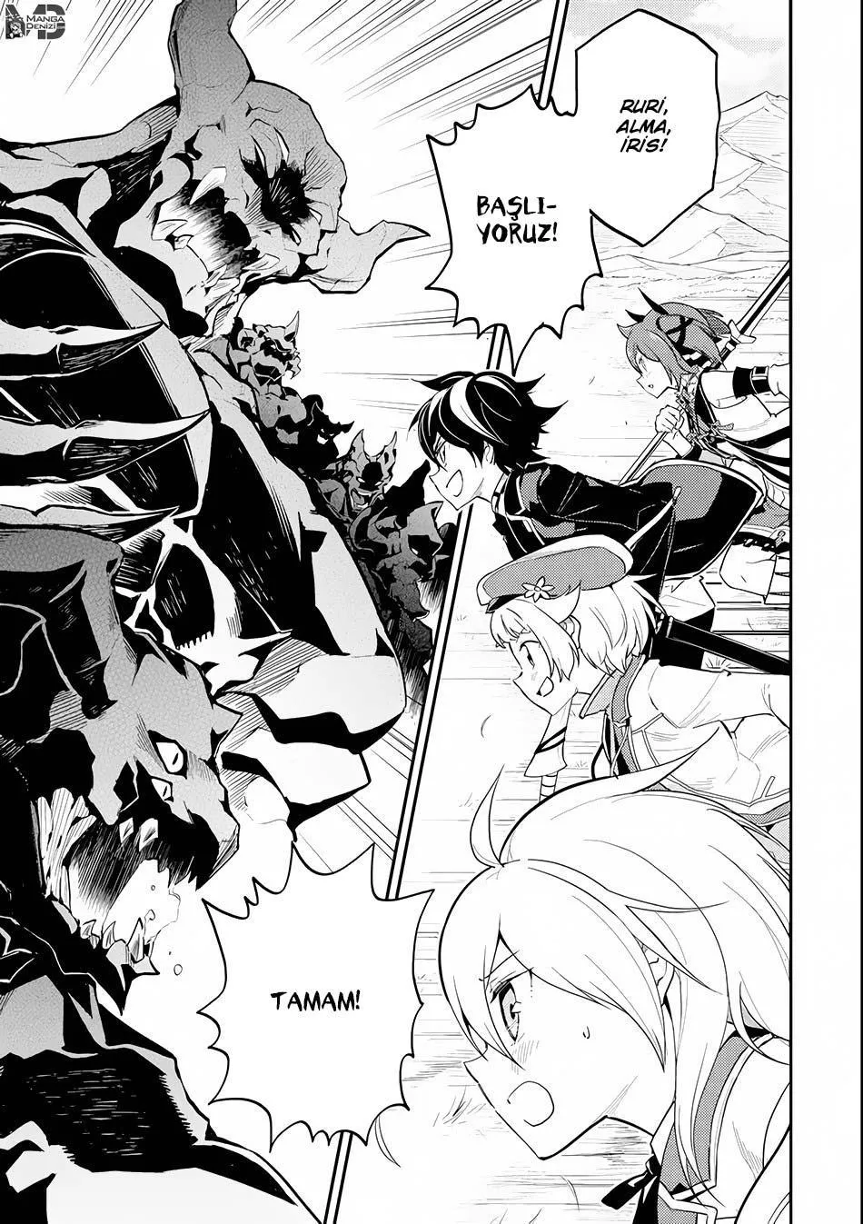 Shikkaku Mon no Saikyou Kenja - Sayfa 2