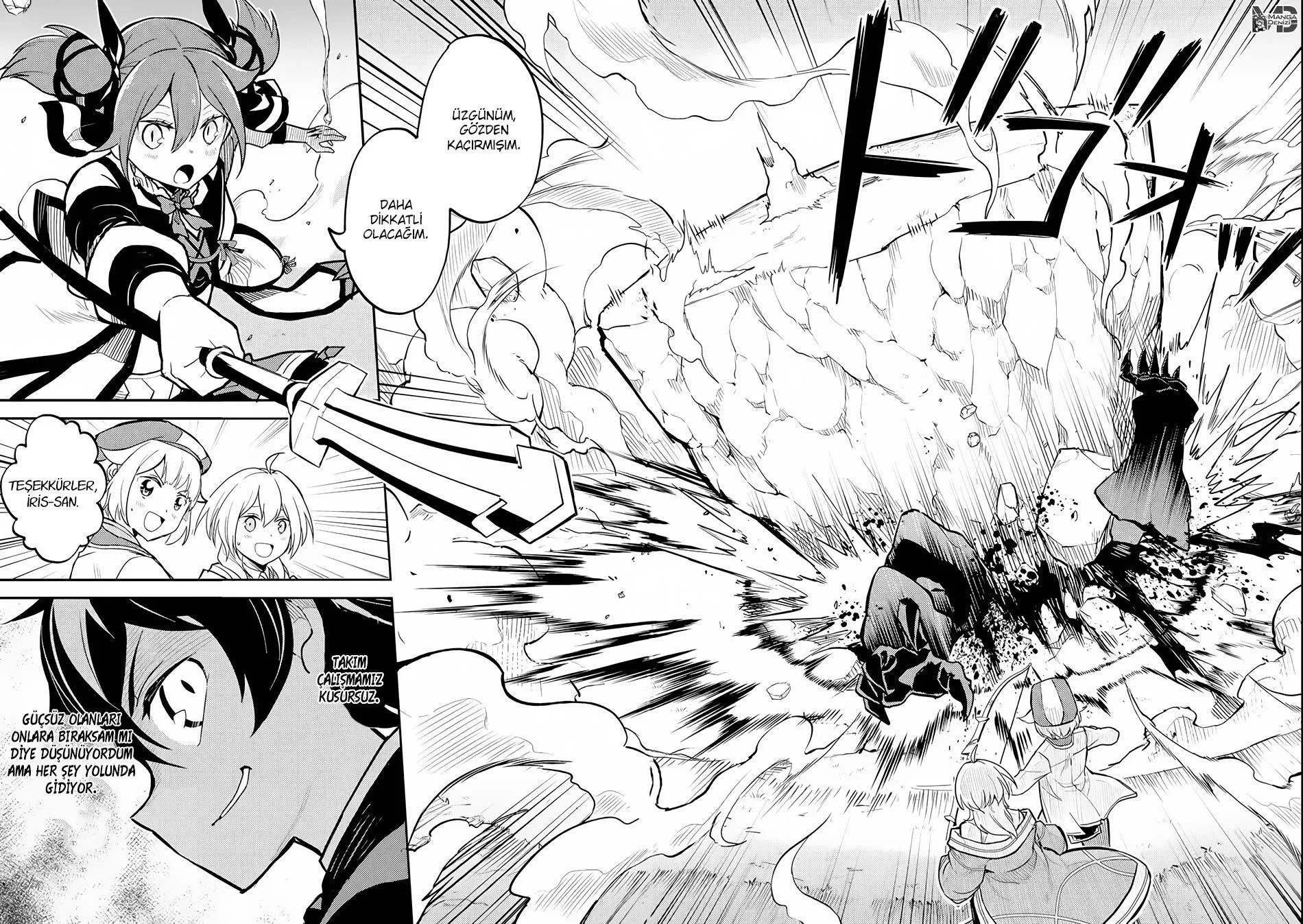 Shikkaku Mon no Saikyou Kenja - Sayfa 14