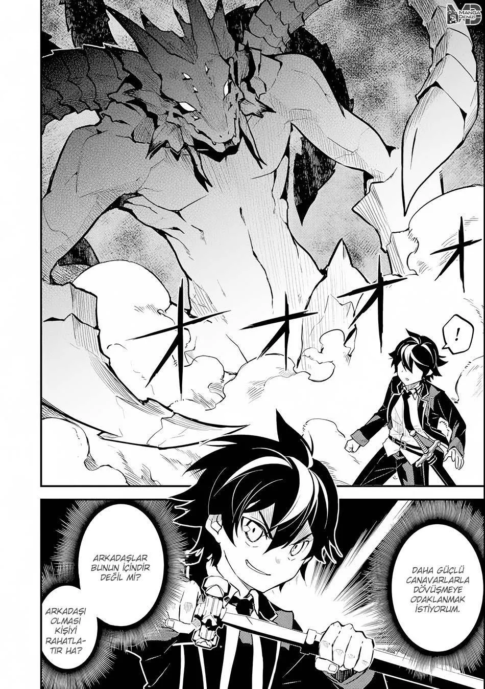 Shikkaku Mon no Saikyou Kenja - Sayfa 15