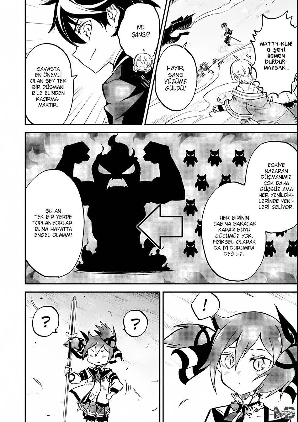 Shikkaku Mon no Saikyou Kenja mangasının 22 bölümünün 26. sayfasını okuyorsunuz.