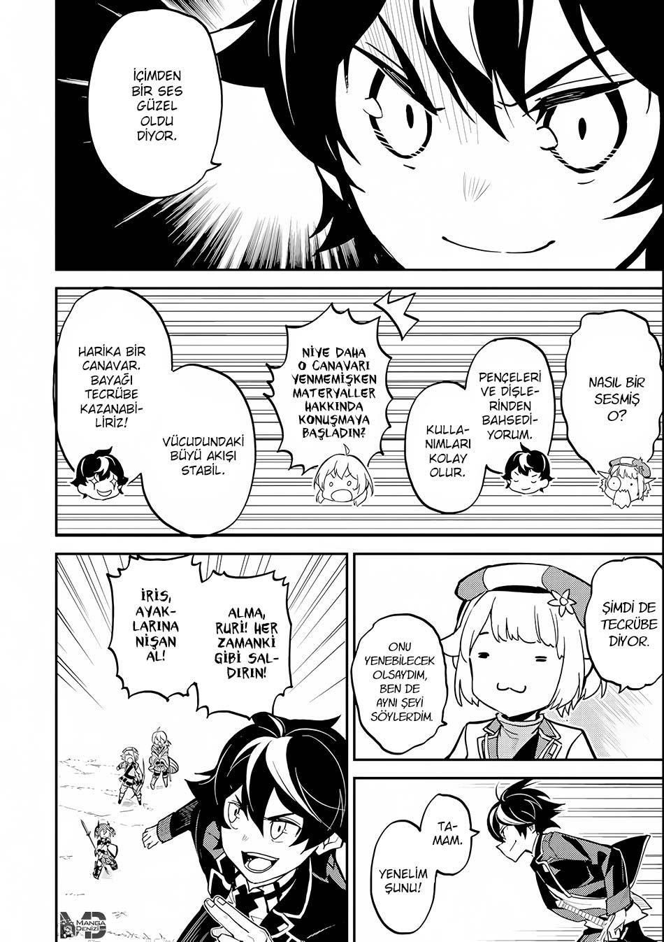 Shikkaku Mon no Saikyou Kenja mangasının 22 bölümünün 32. sayfasını okuyorsunuz.