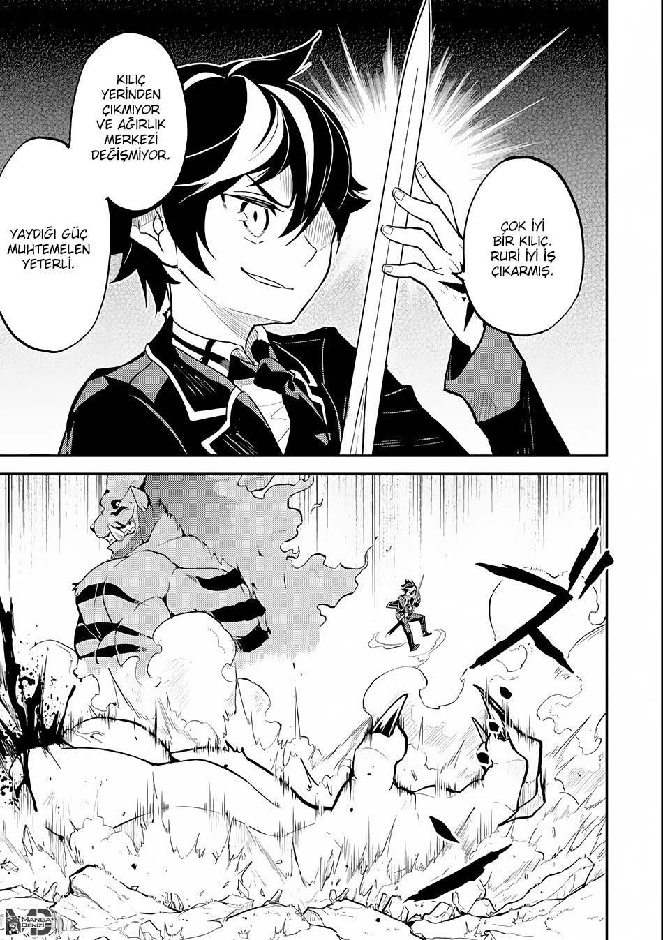 Shikkaku Mon no Saikyou Kenja mangasının 22 bölümünün 39. sayfasını okuyorsunuz.