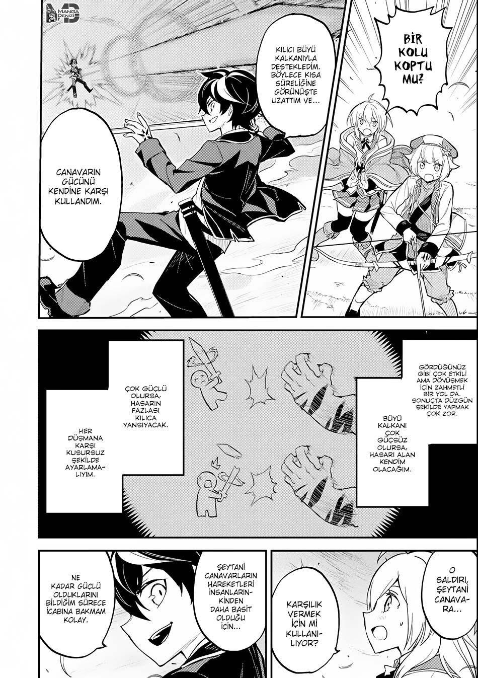 Shikkaku Mon no Saikyou Kenja mangasının 22 bölümünün 40. sayfasını okuyorsunuz.