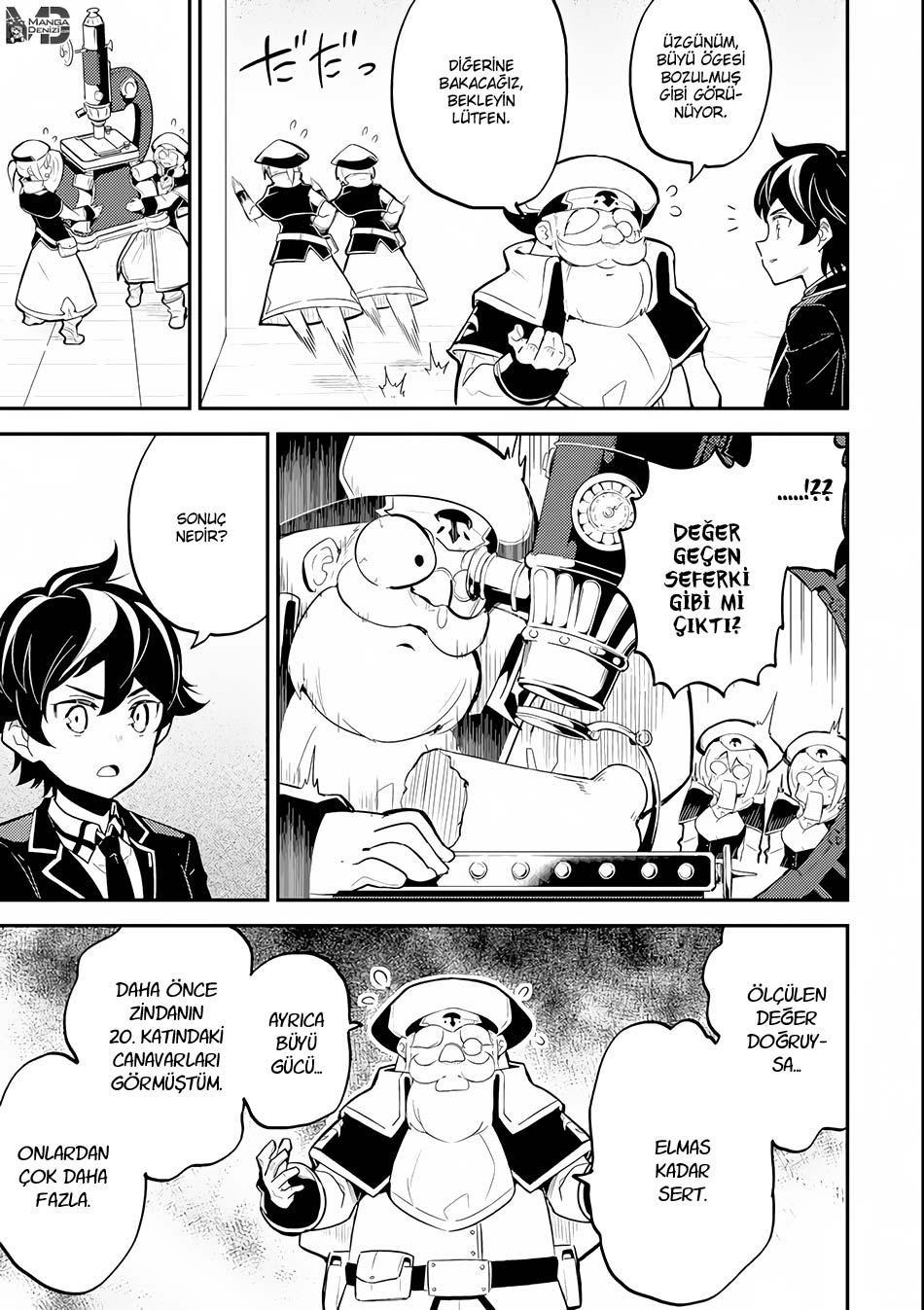 Shikkaku Mon no Saikyou Kenja mangasının 23 bölümünün 32. sayfasını okuyorsunuz.