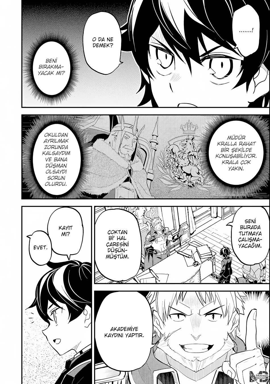 Shikkaku Mon no Saikyou Kenja mangasının 23 bölümünün 41. sayfasını okuyorsunuz.