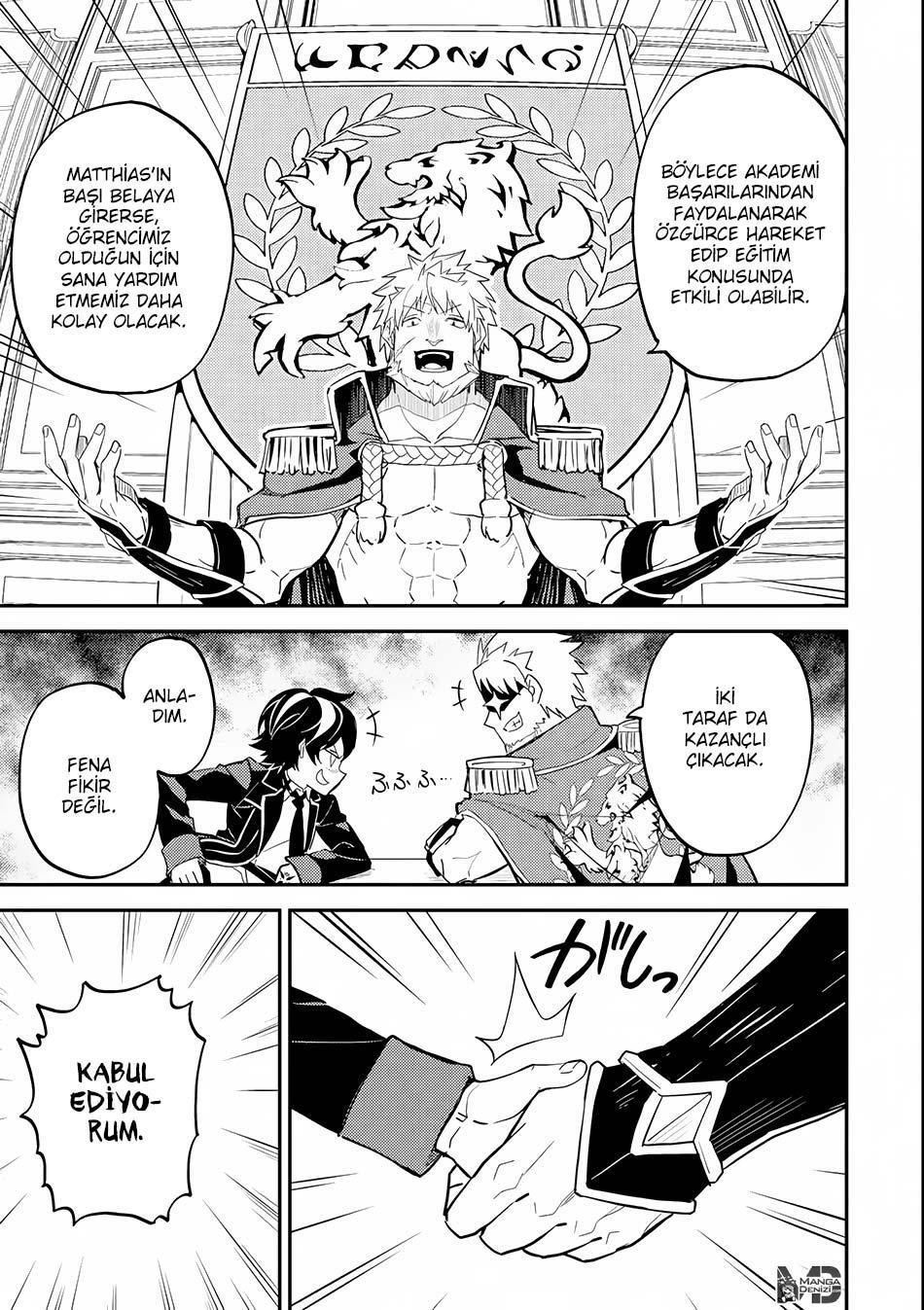 Shikkaku Mon no Saikyou Kenja mangasının 23 bölümünün 42. sayfasını okuyorsunuz.