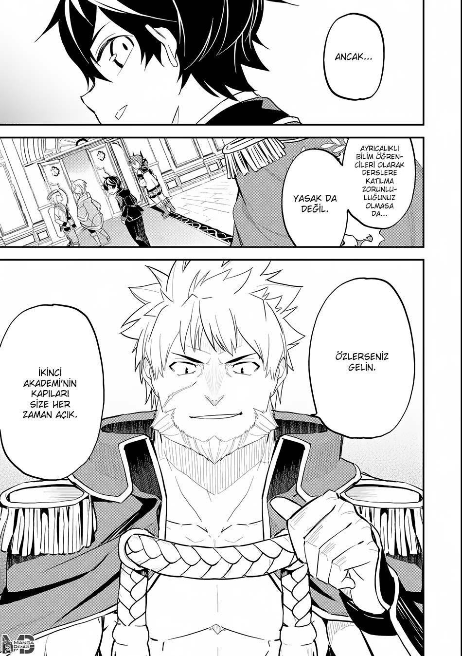 Shikkaku Mon no Saikyou Kenja mangasının 23 bölümünün 46. sayfasını okuyorsunuz.