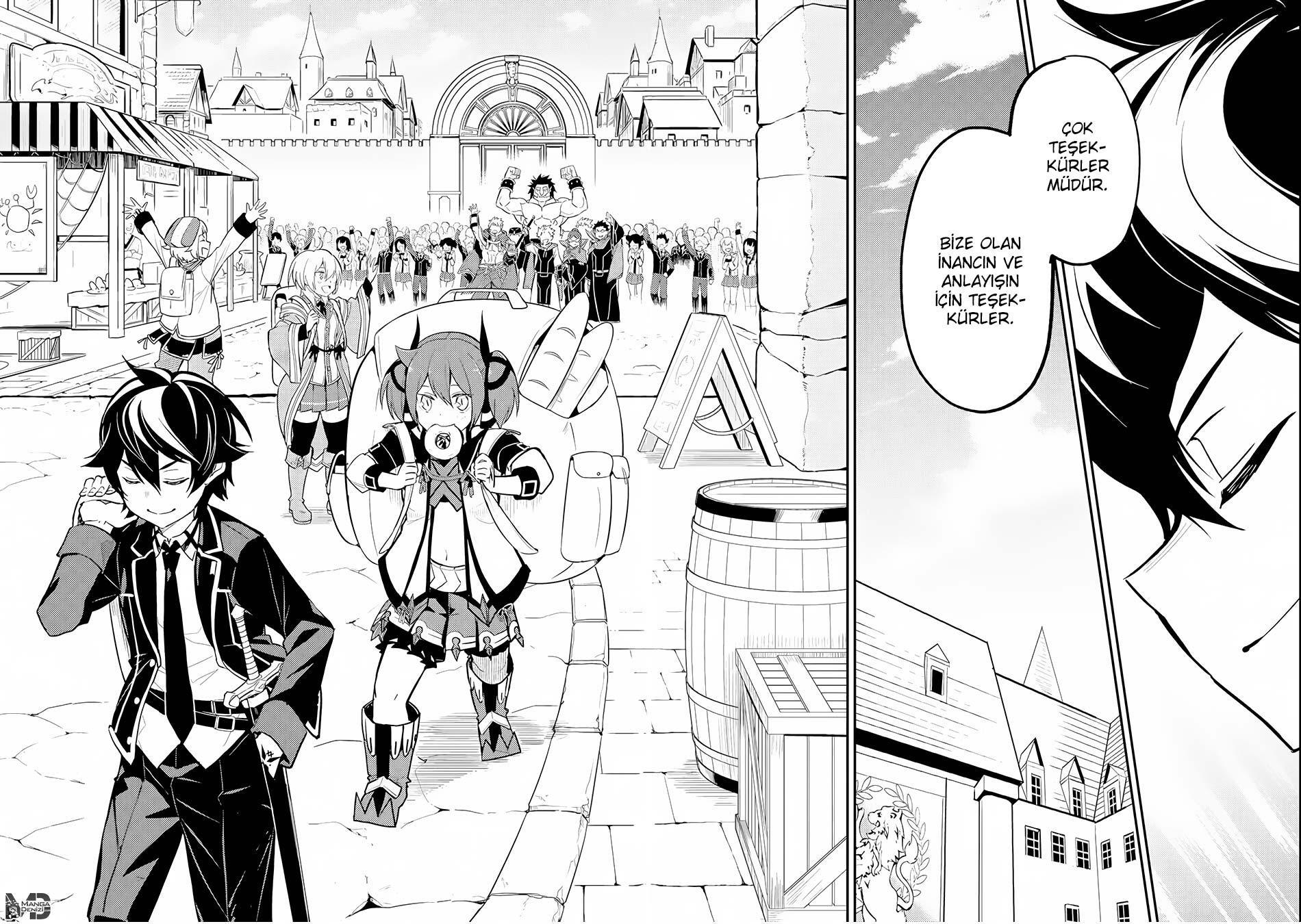 Shikkaku Mon no Saikyou Kenja mangasının 23 bölümünün 47. sayfasını okuyorsunuz.