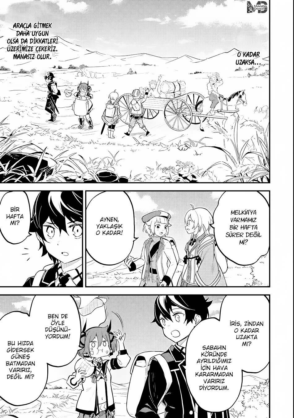 Shikkaku Mon no Saikyou Kenja mangasının 23 bölümünün 49. sayfasını okuyorsunuz.