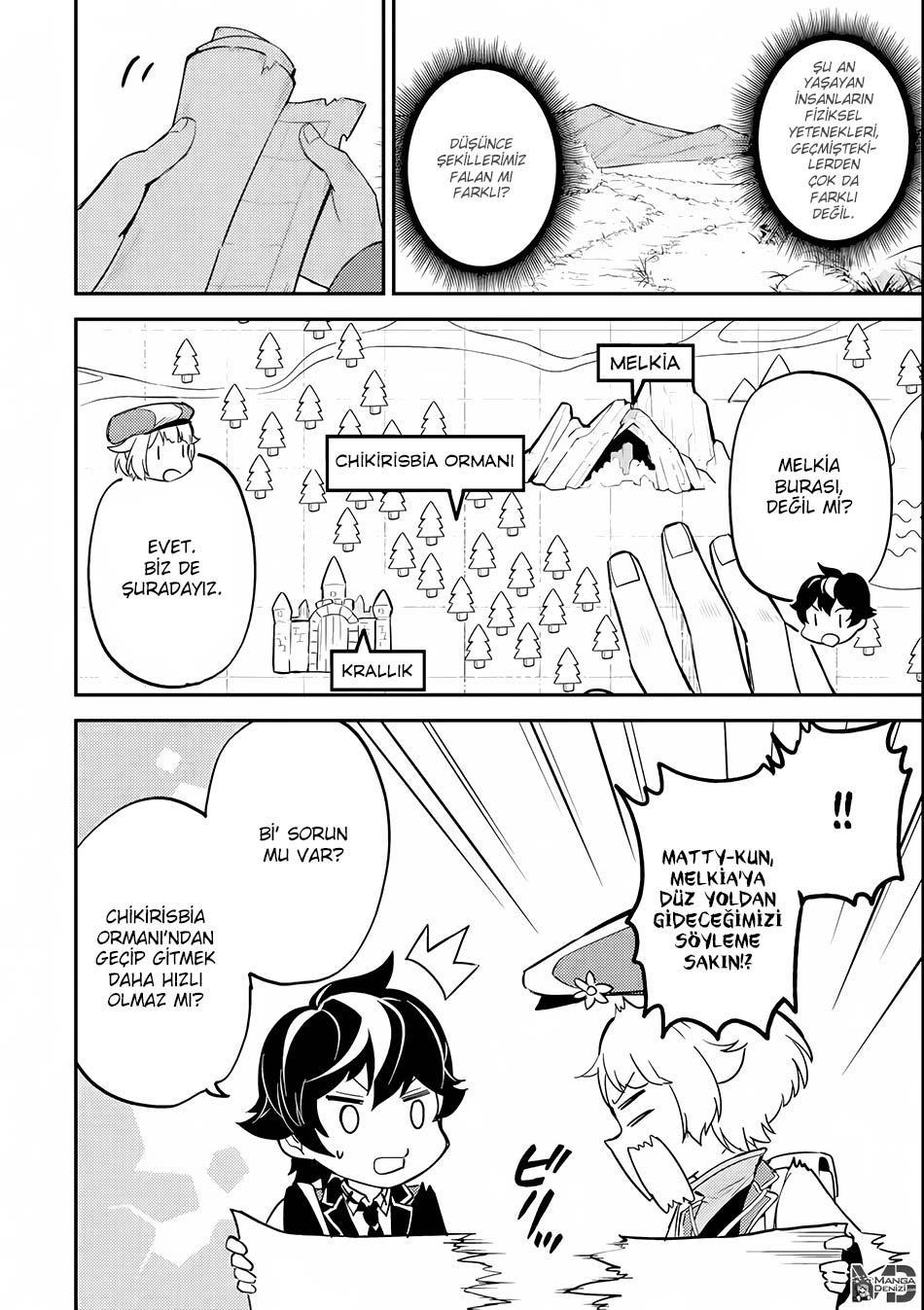 Shikkaku Mon no Saikyou Kenja mangasının 23 bölümünün 50. sayfasını okuyorsunuz.