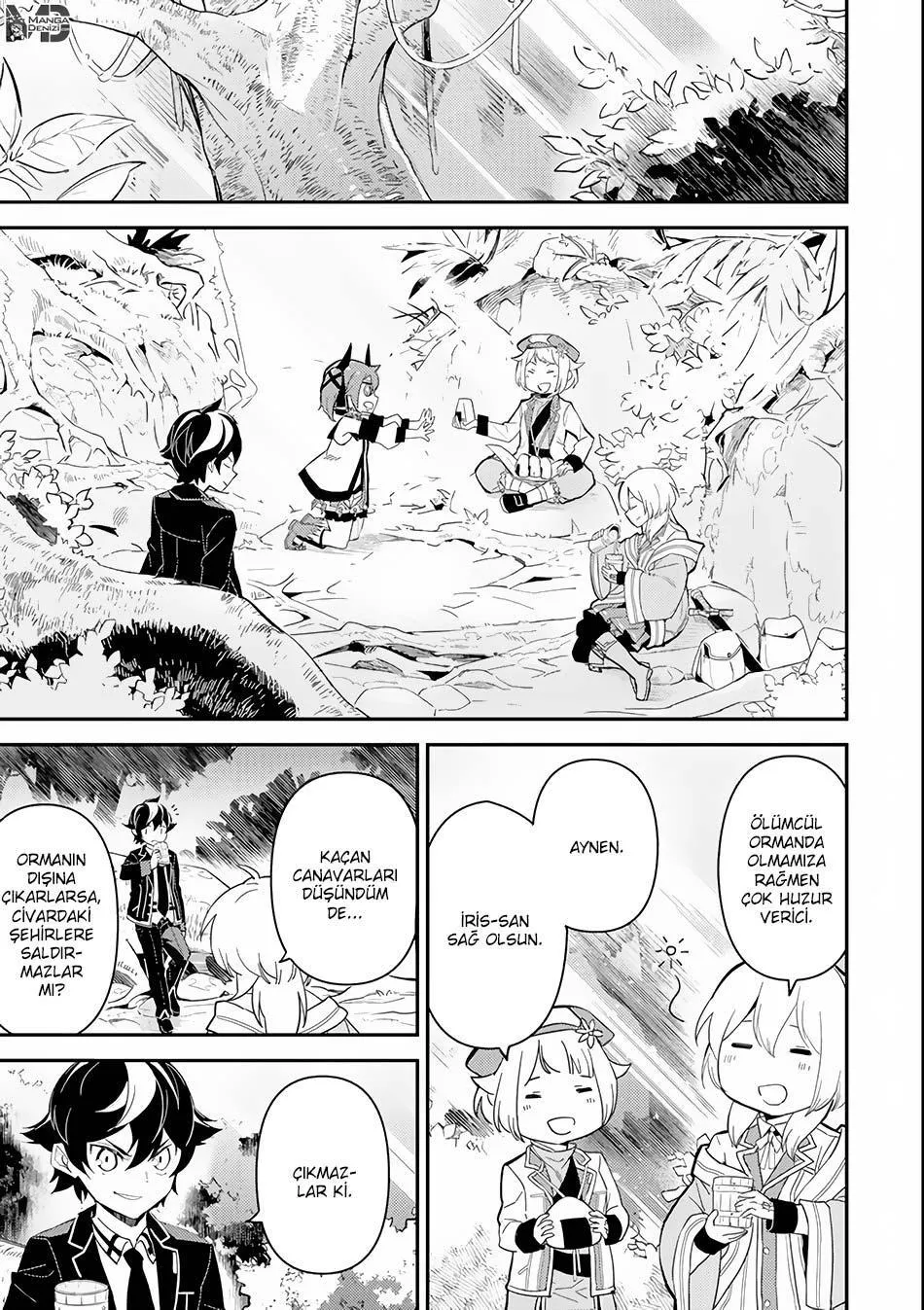 Shikkaku Mon no Saikyou Kenja - Sayfa 12