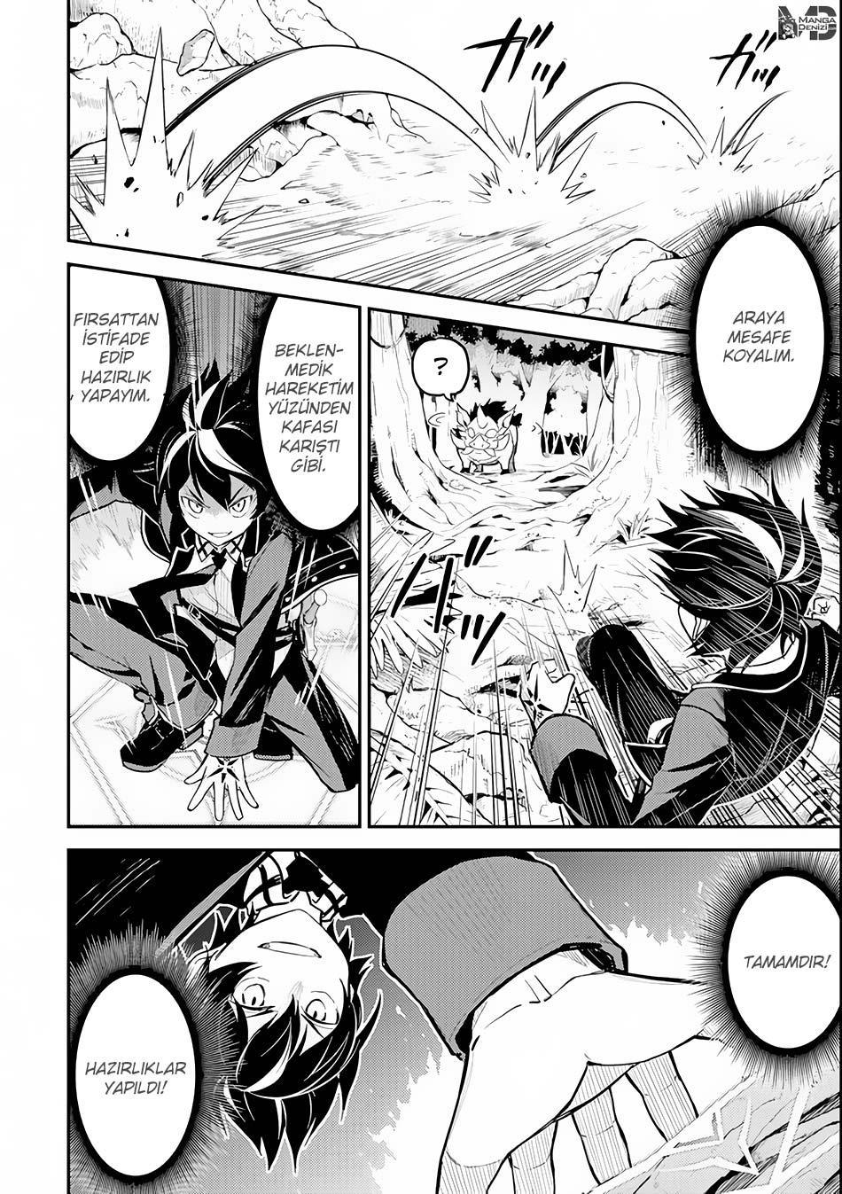 Shikkaku Mon no Saikyou Kenja mangasının 24 bölümünün 24. sayfasını okuyorsunuz.