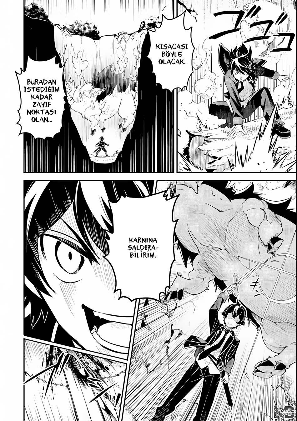 Shikkaku Mon no Saikyou Kenja mangasının 24 bölümünün 31. sayfasını okuyorsunuz.