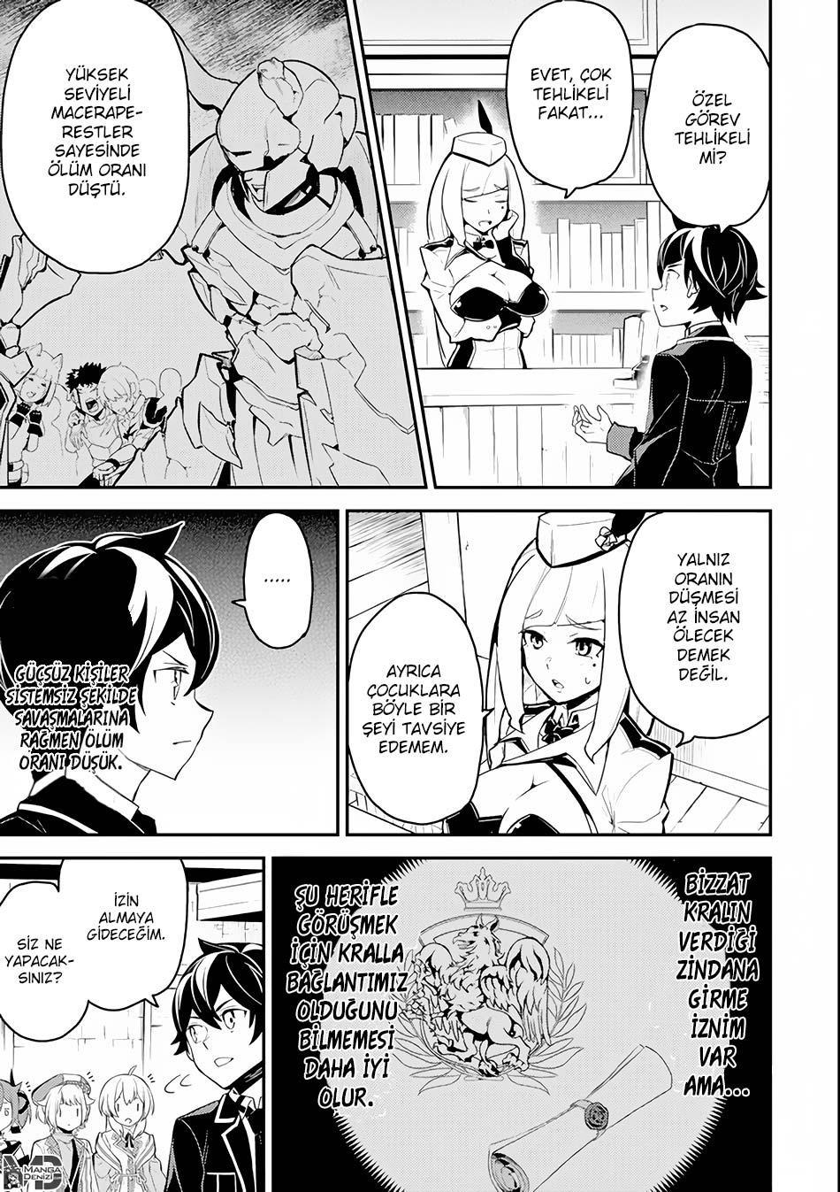 Shikkaku Mon no Saikyou Kenja mangasının 24 bölümünün 48. sayfasını okuyorsunuz.