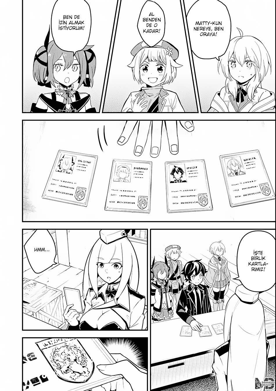 Shikkaku Mon no Saikyou Kenja mangasının 24 bölümünün 49. sayfasını okuyorsunuz.