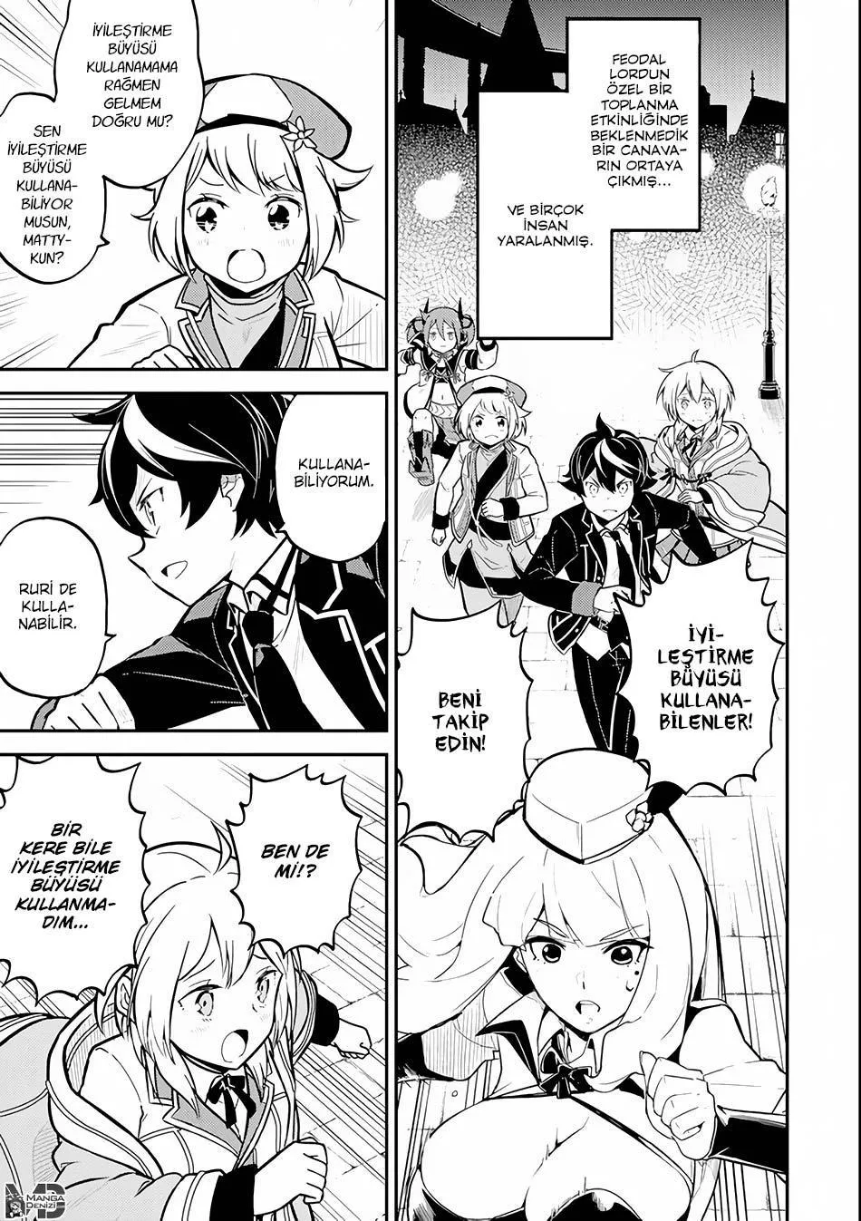 Shikkaku Mon no Saikyou Kenja - Sayfa 2