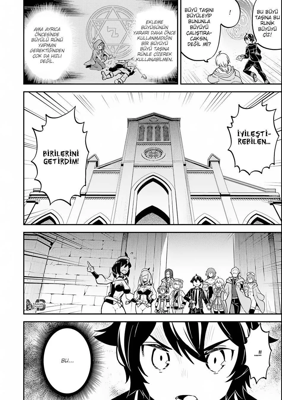 Shikkaku Mon no Saikyou Kenja - Sayfa 3