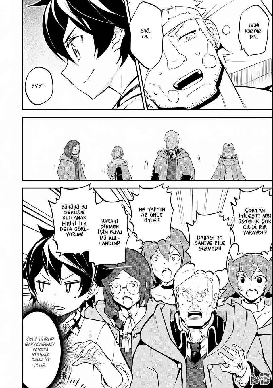 Shikkaku Mon no Saikyou Kenja - Sayfa 16