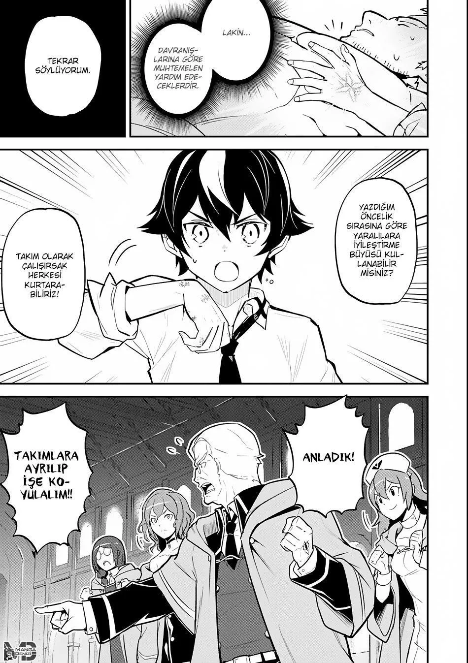 Shikkaku Mon no Saikyou Kenja - Sayfa 17