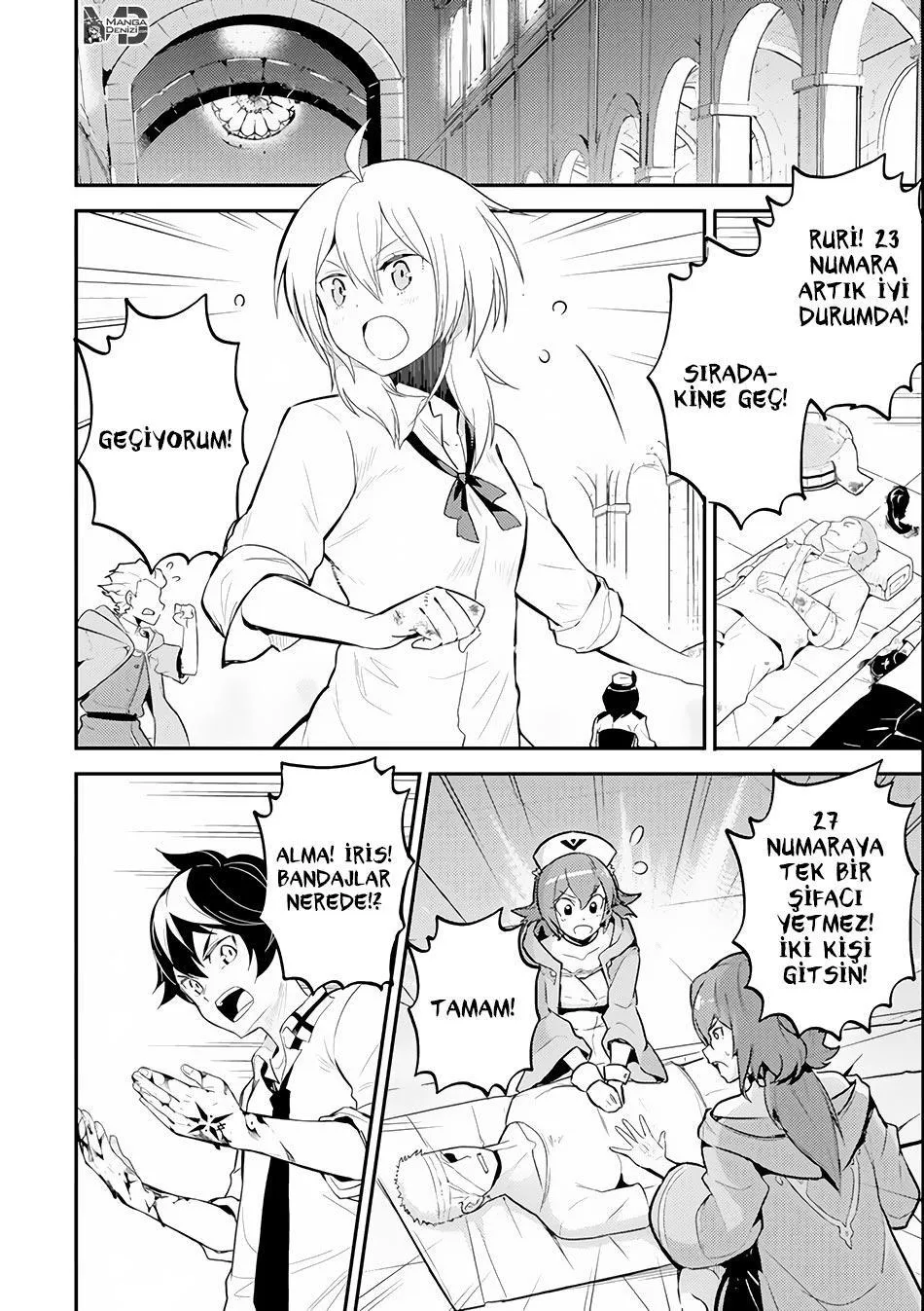 Shikkaku Mon no Saikyou Kenja - Sayfa 18