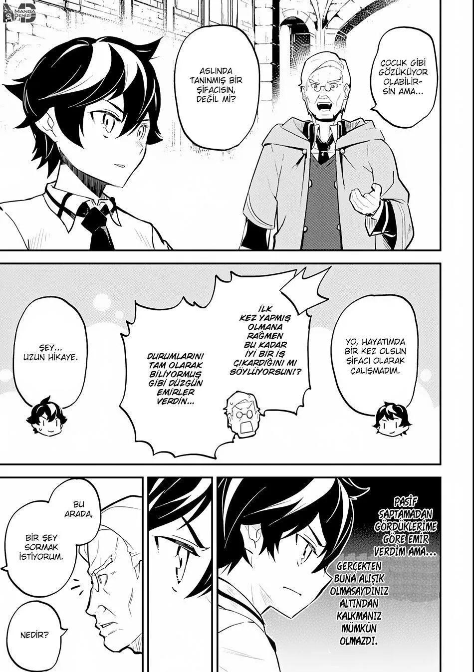 Shikkaku Mon no Saikyou Kenja - Sayfa 21