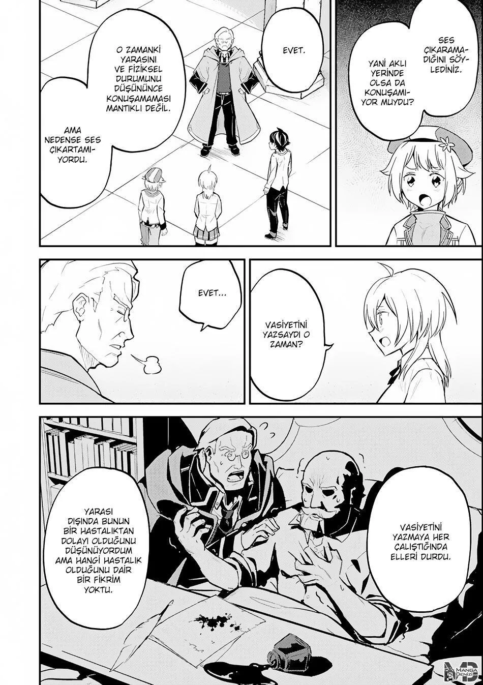 Shikkaku Mon no Saikyou Kenja - Sayfa 24