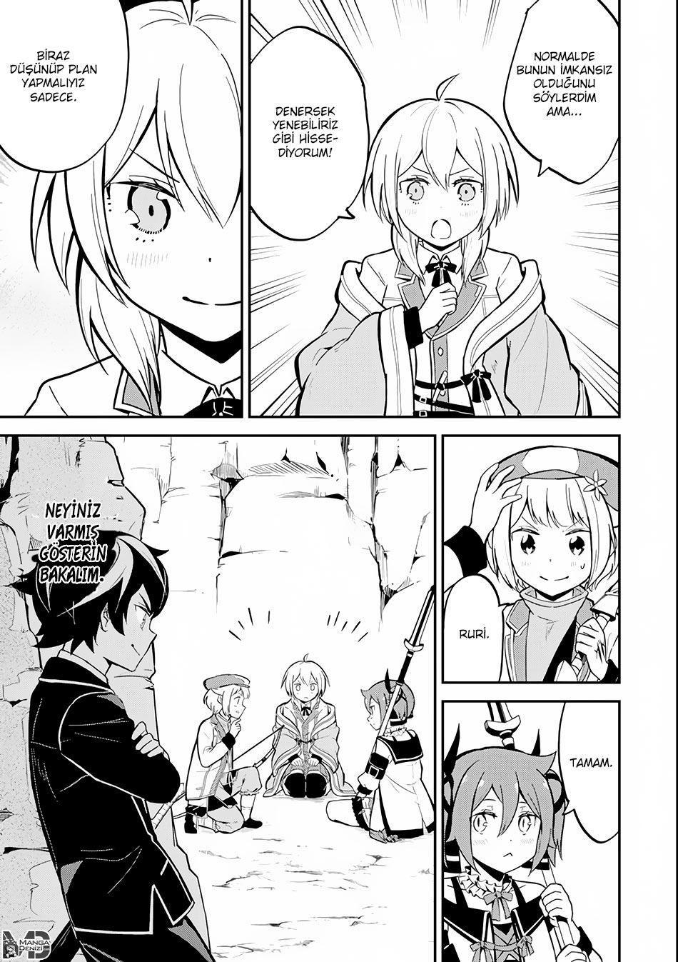 Shikkaku Mon no Saikyou Kenja mangasının 25 bölümünün 42. sayfasını okuyorsunuz.