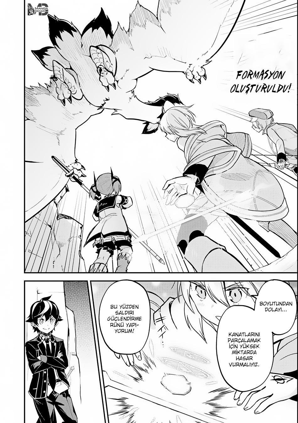 Shikkaku Mon no Saikyou Kenja mangasının 25 bölümünün 45. sayfasını okuyorsunuz.