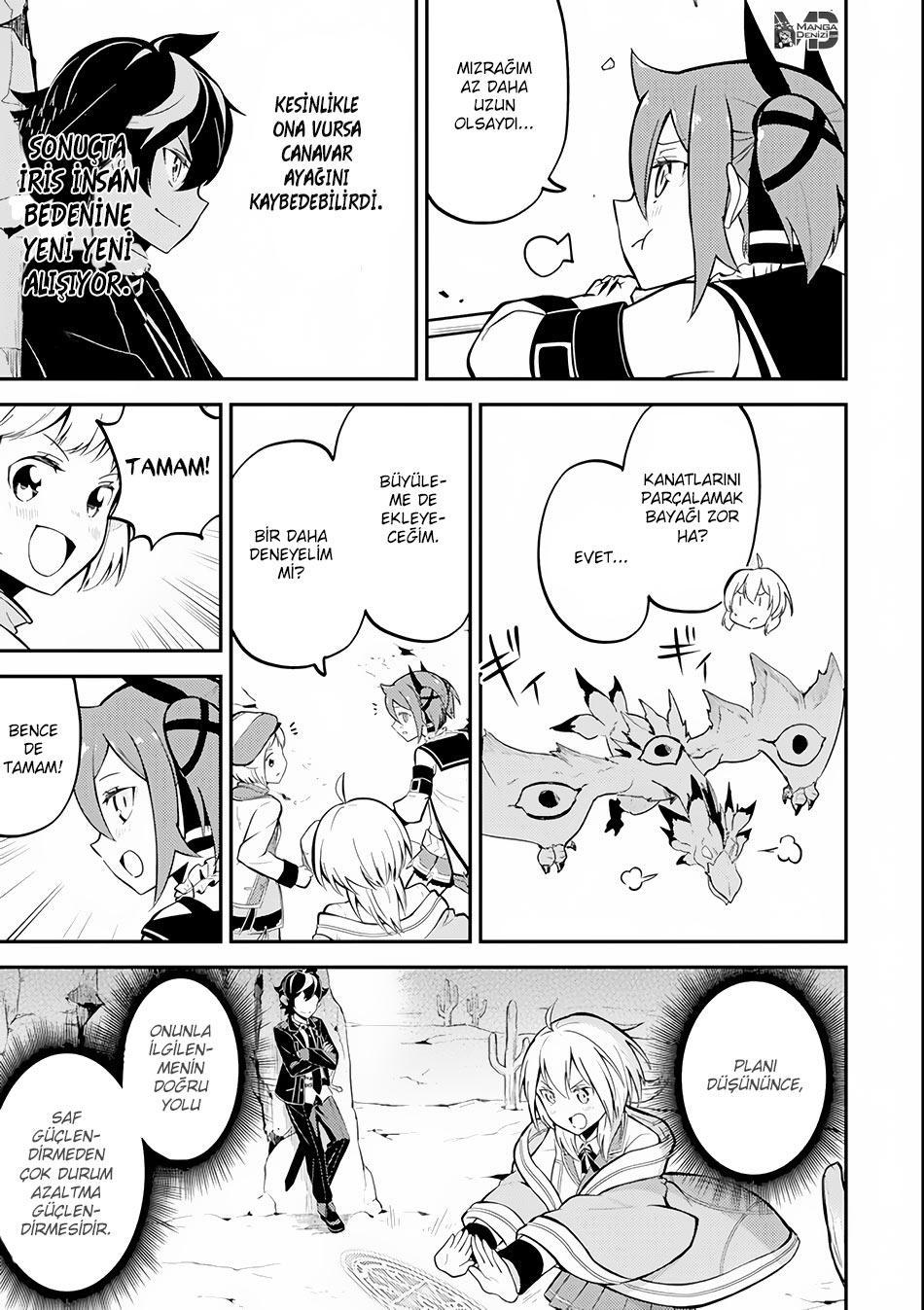 Shikkaku Mon no Saikyou Kenja mangasının 25 bölümünün 50. sayfasını okuyorsunuz.