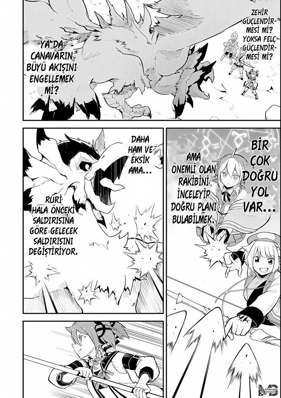 Shikkaku Mon no Saikyou Kenja mangasının 25 bölümünün 51. sayfasını okuyorsunuz.