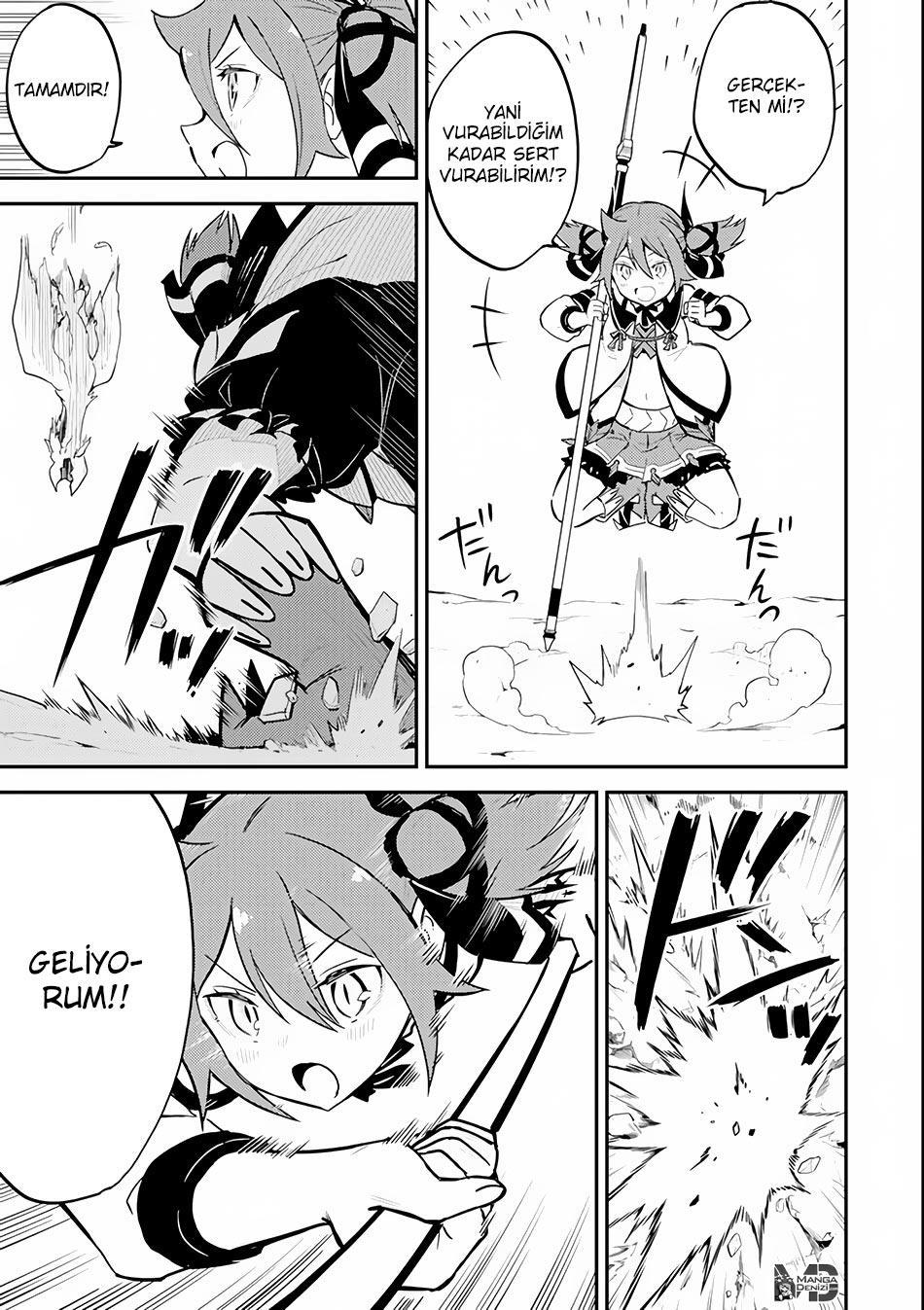 Shikkaku Mon no Saikyou Kenja mangasının 25 bölümünün 54. sayfasını okuyorsunuz.