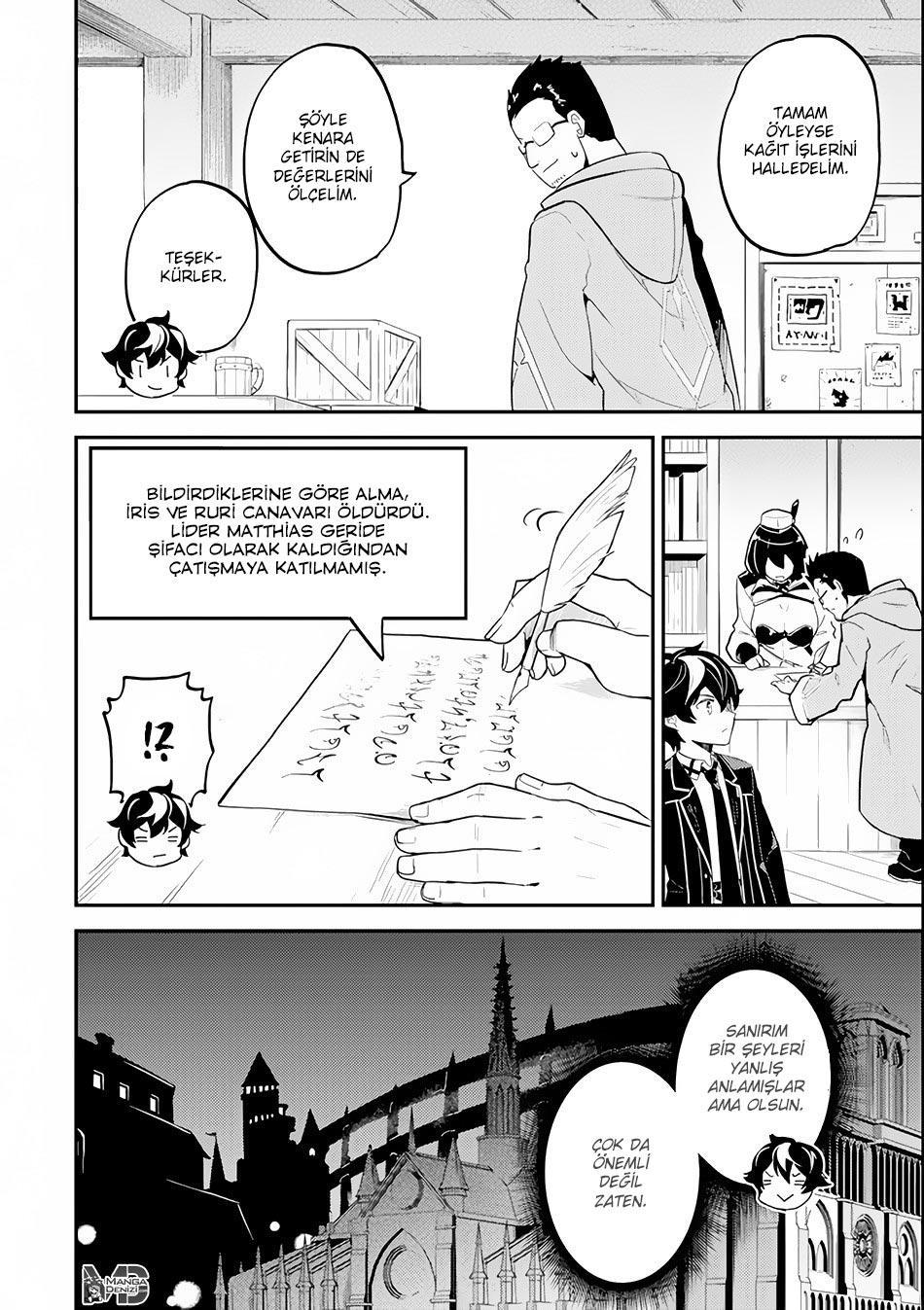 Shikkaku Mon no Saikyou Kenja mangasının 26.1 bölümünün 10. sayfasını okuyorsunuz.