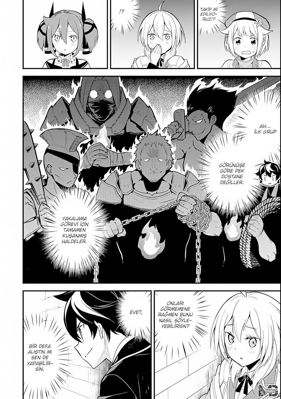 Shikkaku Mon no Saikyou Kenja mangasının 26.1 bölümünün 14. sayfasını okuyorsunuz.
