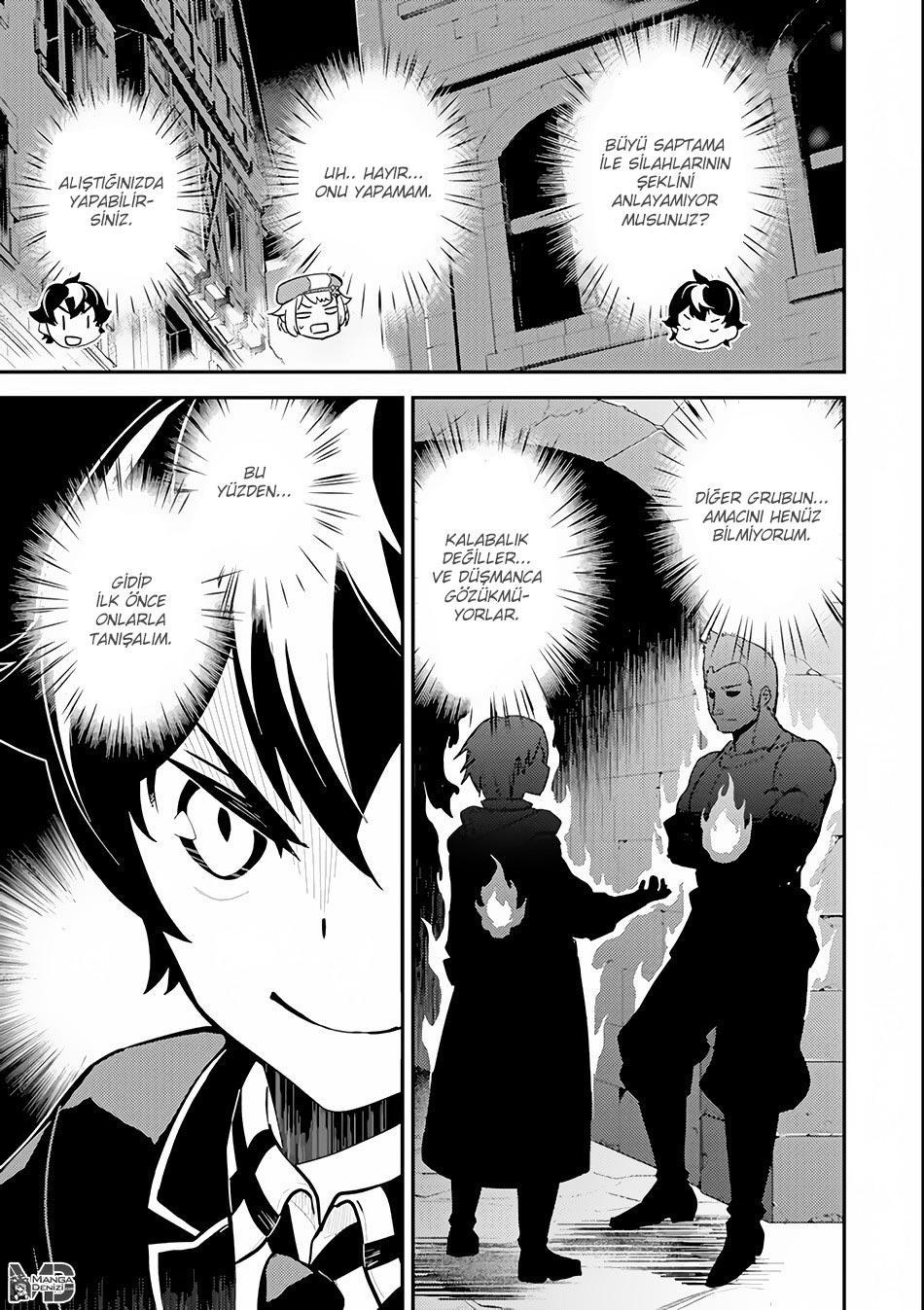 Shikkaku Mon no Saikyou Kenja mangasının 26.1 bölümünün 15. sayfasını okuyorsunuz.