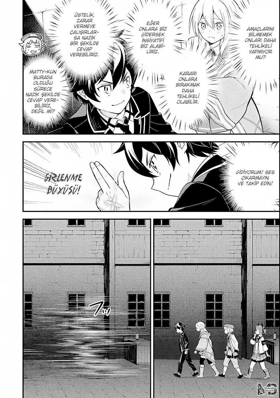 Shikkaku Mon no Saikyou Kenja - Sayfa 16