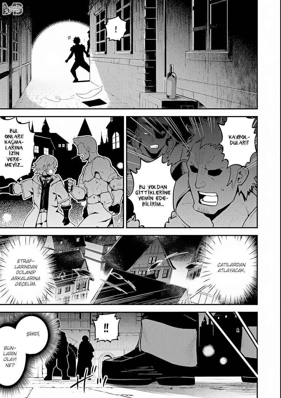 Shikkaku Mon no Saikyou Kenja mangasının 26.1 bölümünün 17. sayfasını okuyorsunuz.
