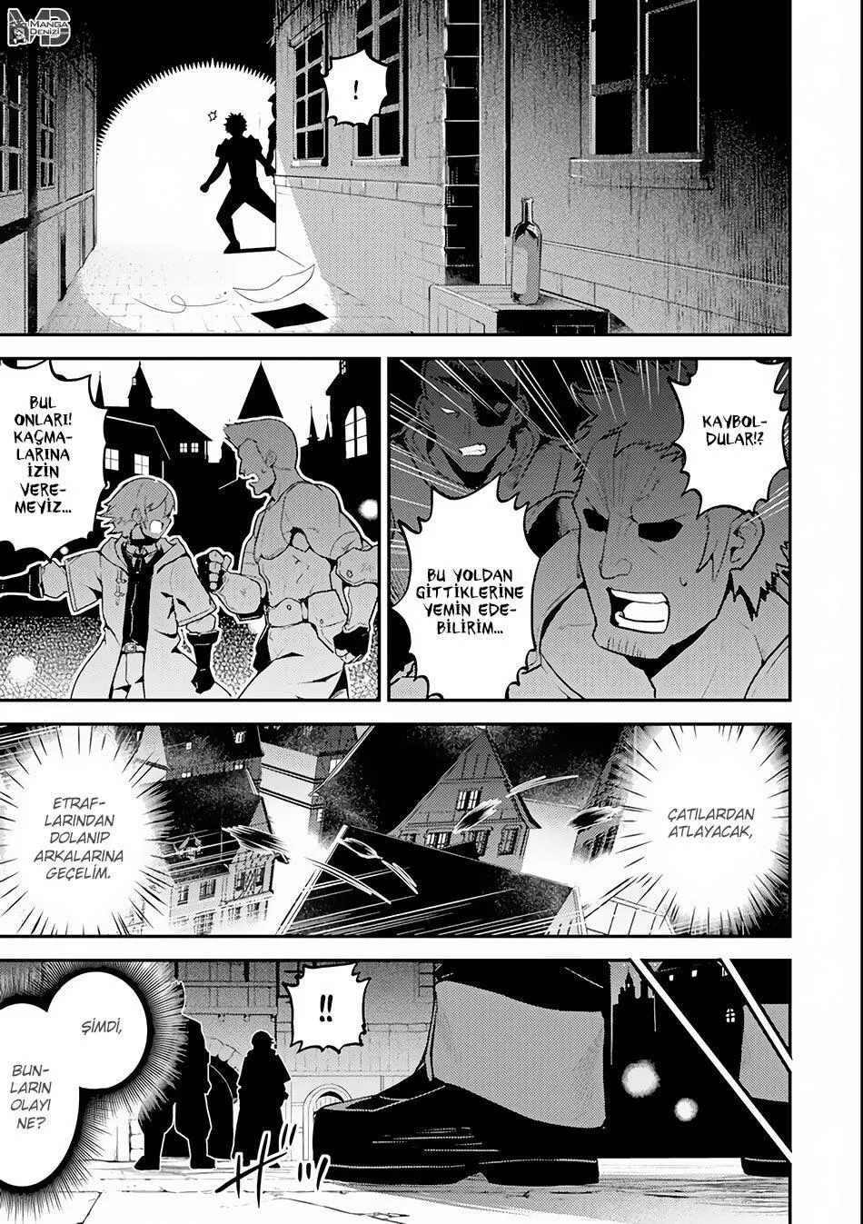 Shikkaku Mon no Saikyou Kenja - Sayfa 17