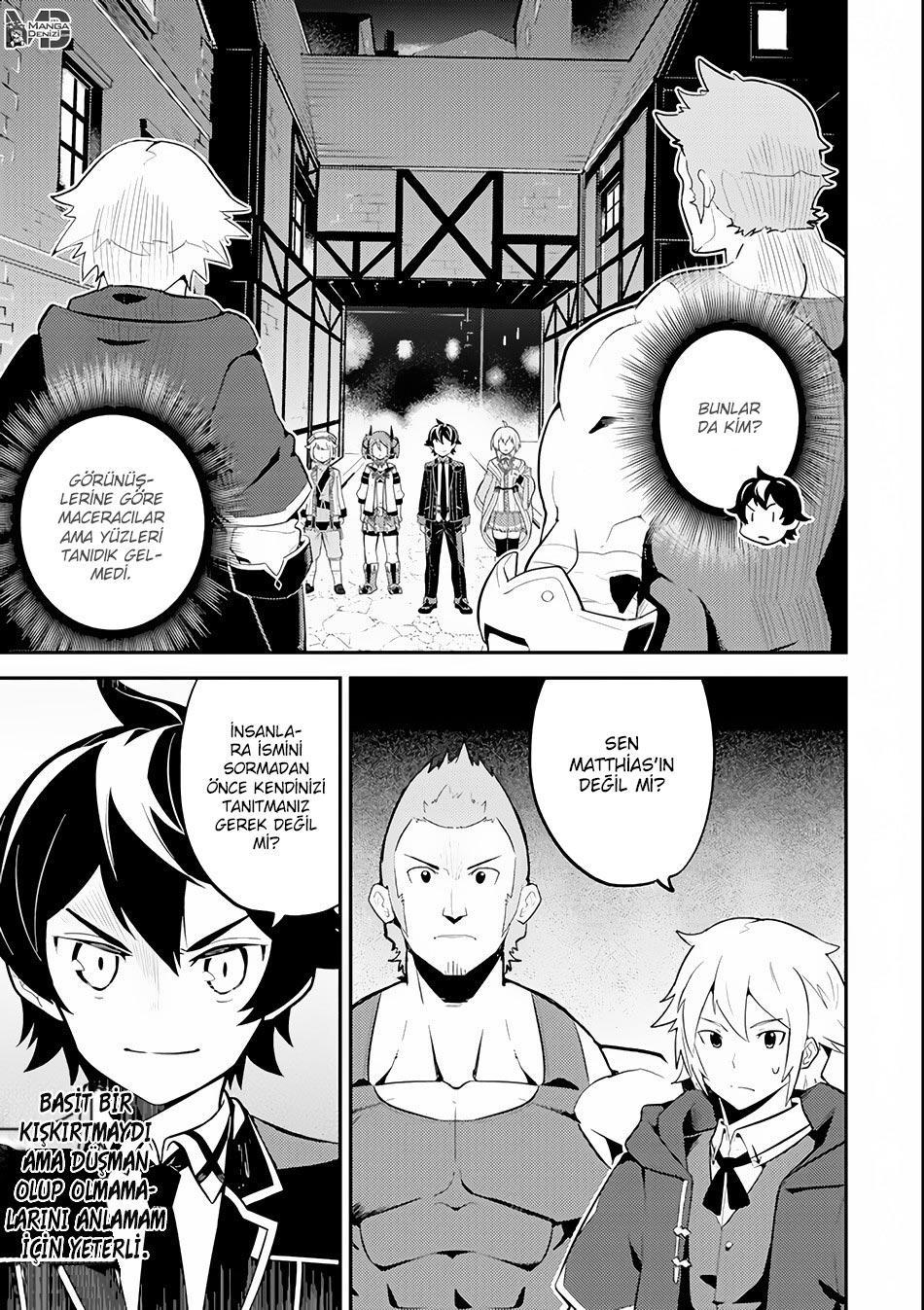 Shikkaku Mon no Saikyou Kenja mangasının 26.1 bölümünün 19. sayfasını okuyorsunuz.