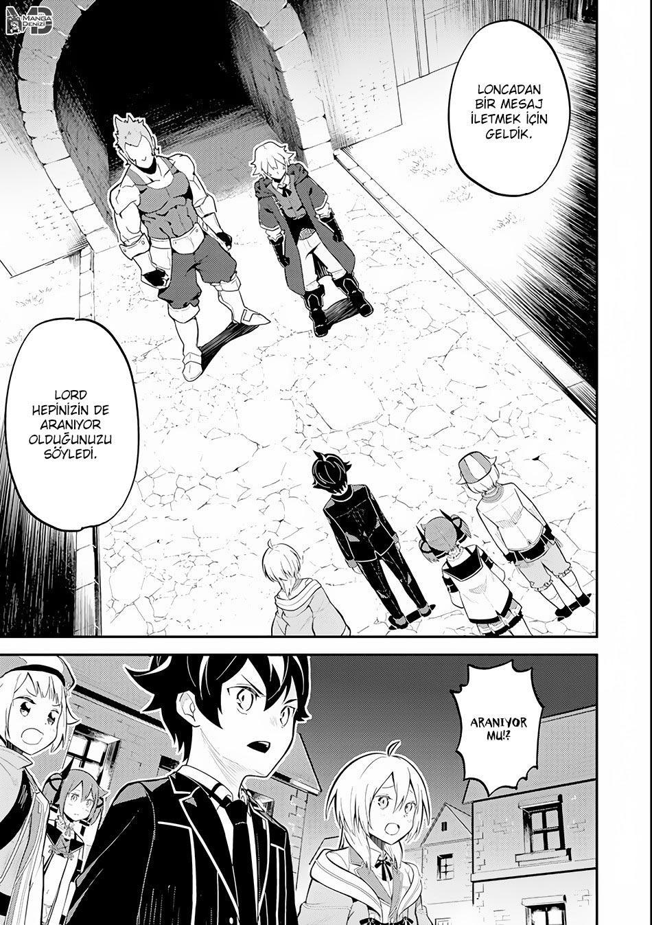 Shikkaku Mon no Saikyou Kenja mangasının 26.1 bölümünün 21. sayfasını okuyorsunuz.