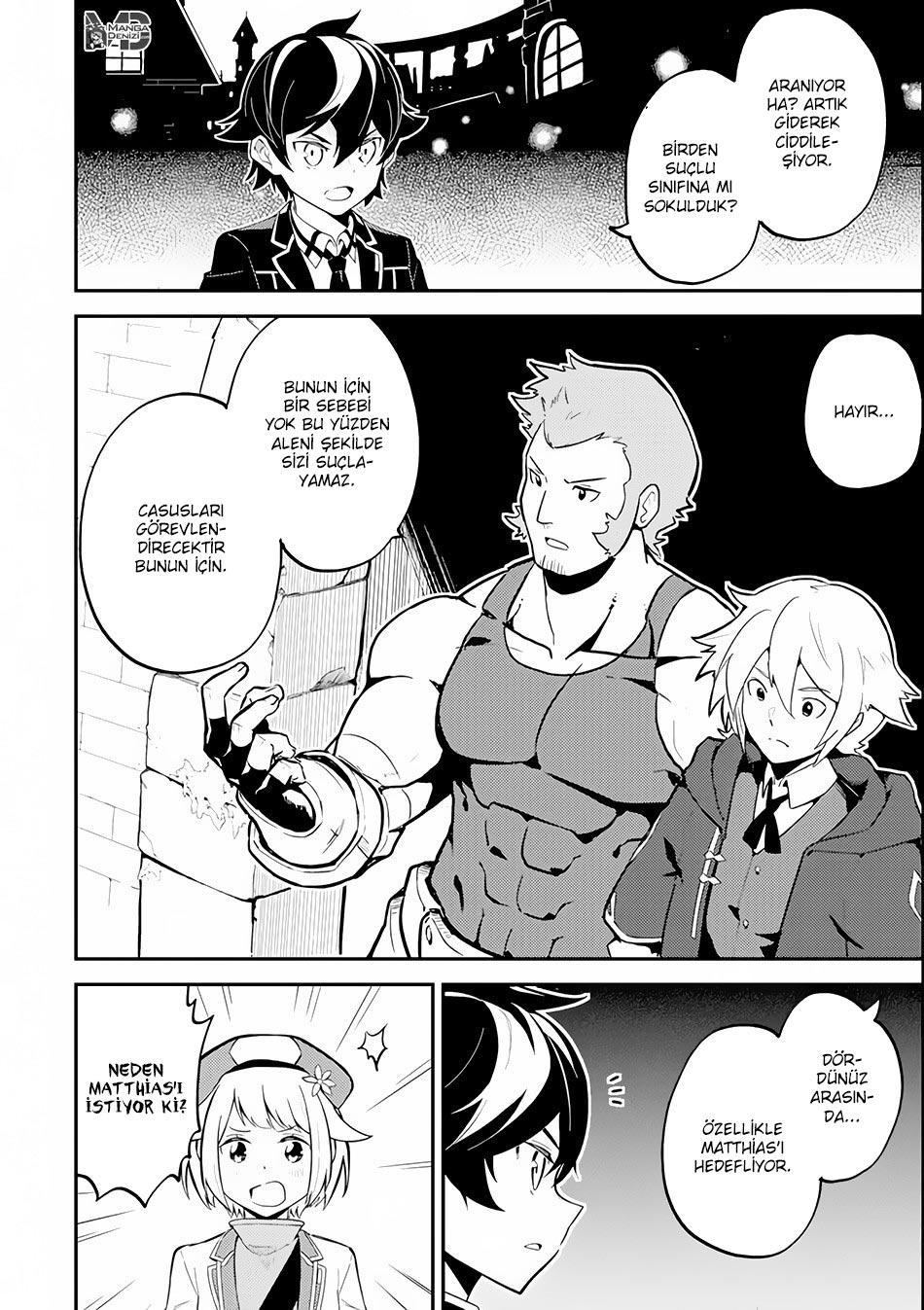 Shikkaku Mon no Saikyou Kenja mangasının 26.1 bölümünün 22. sayfasını okuyorsunuz.