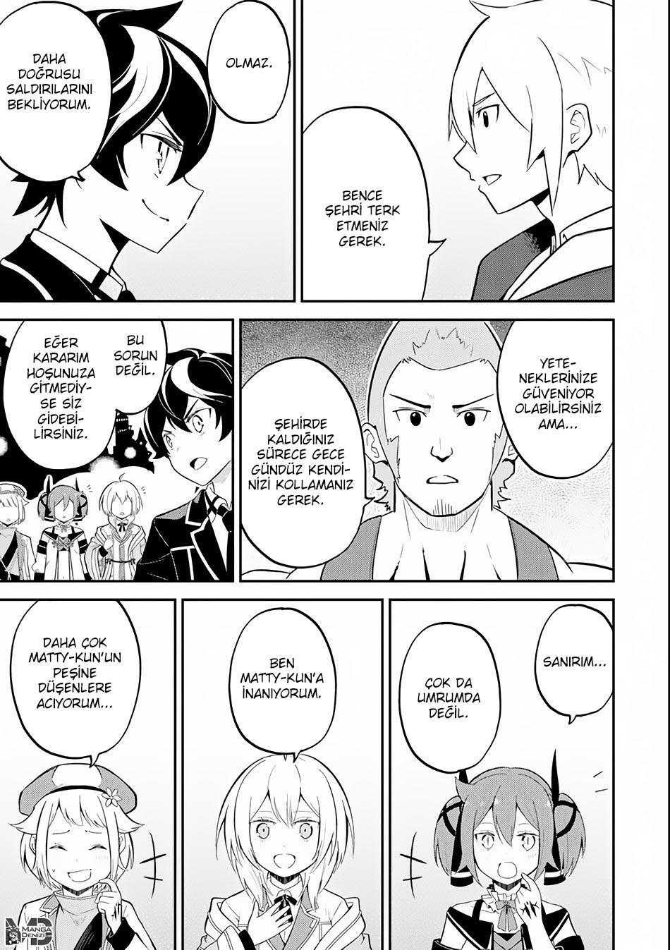 Shikkaku Mon no Saikyou Kenja mangasının 26.1 bölümünün 25. sayfasını okuyorsunuz.