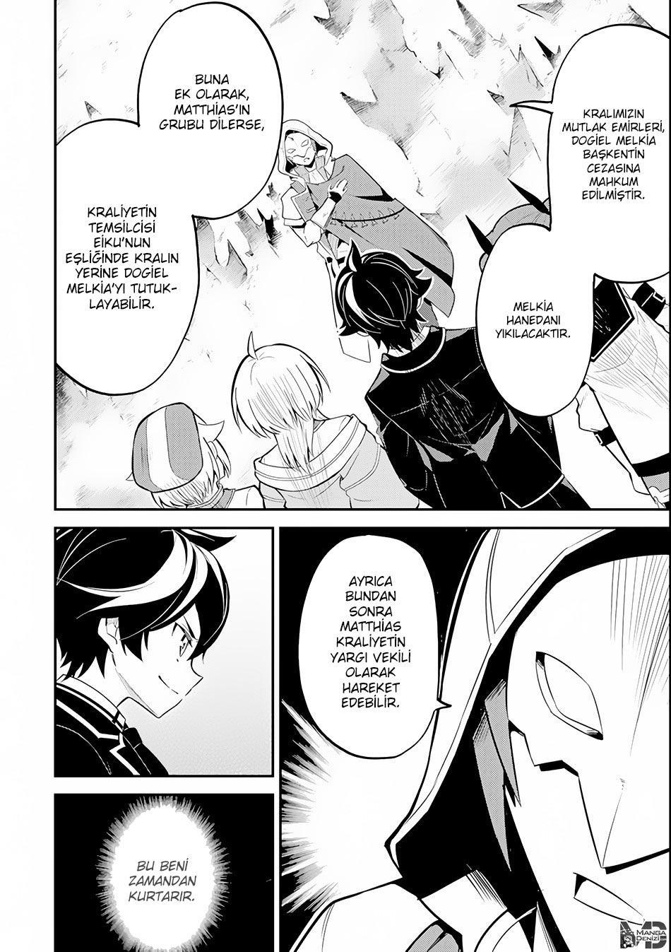 Shikkaku Mon no Saikyou Kenja mangasının 26.2 bölümünün 11. sayfasını okuyorsunuz.