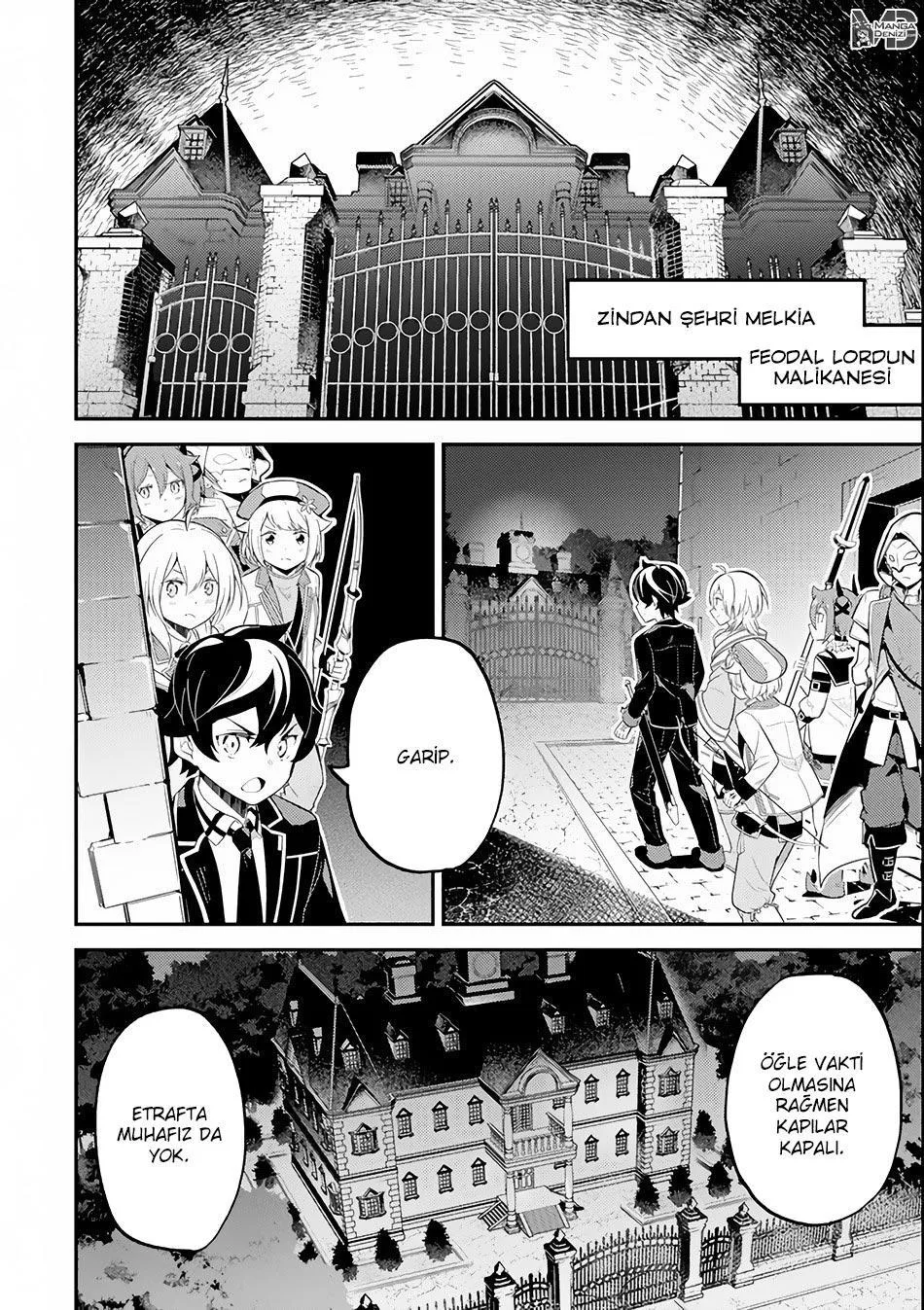 Shikkaku Mon no Saikyou Kenja - Sayfa 15