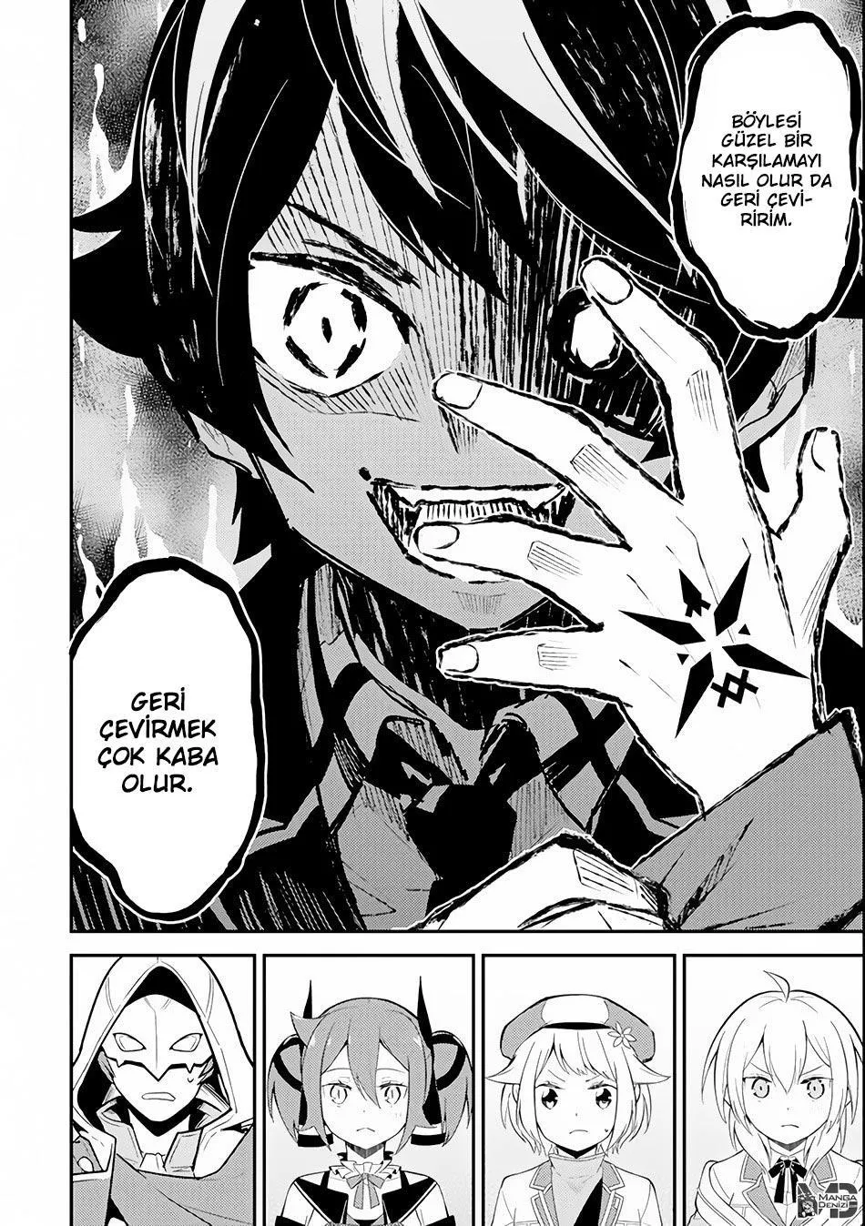 Shikkaku Mon no Saikyou Kenja - Sayfa 17