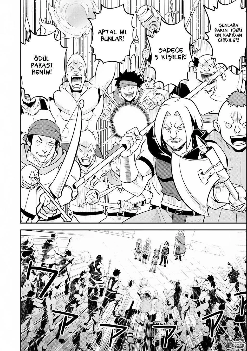 Shikkaku Mon no Saikyou Kenja - Sayfa 20