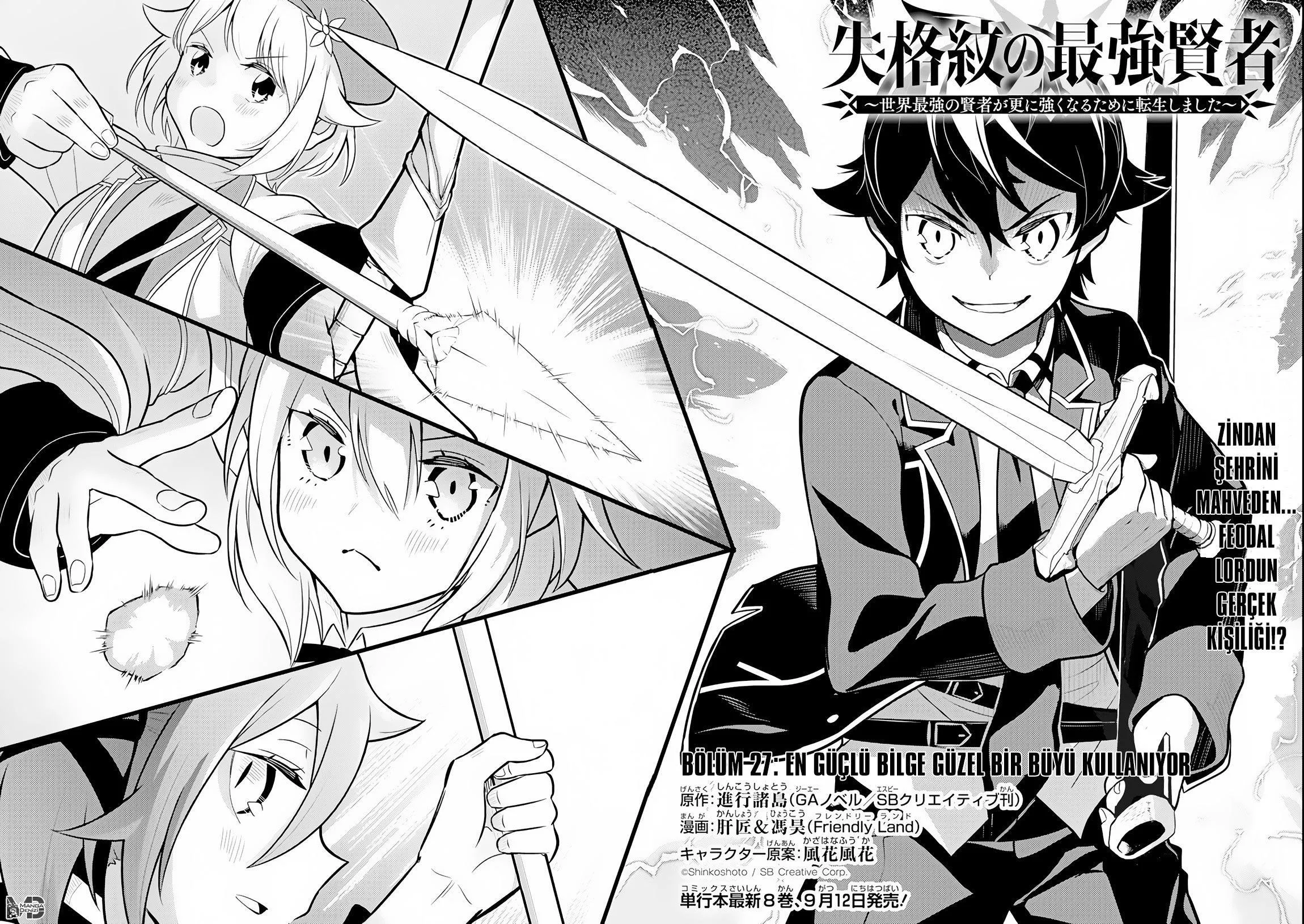 Shikkaku Mon no Saikyou Kenja - Sayfa 4