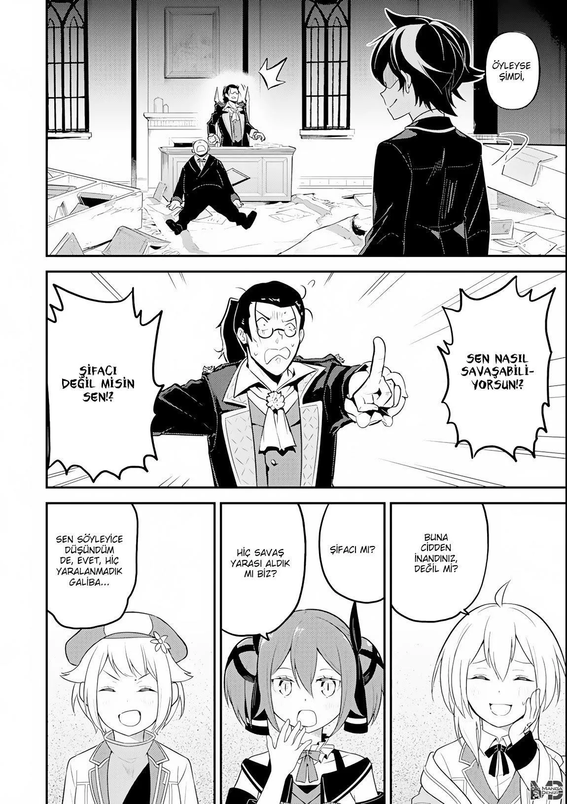 Shikkaku Mon no Saikyou Kenja - Sayfa 15