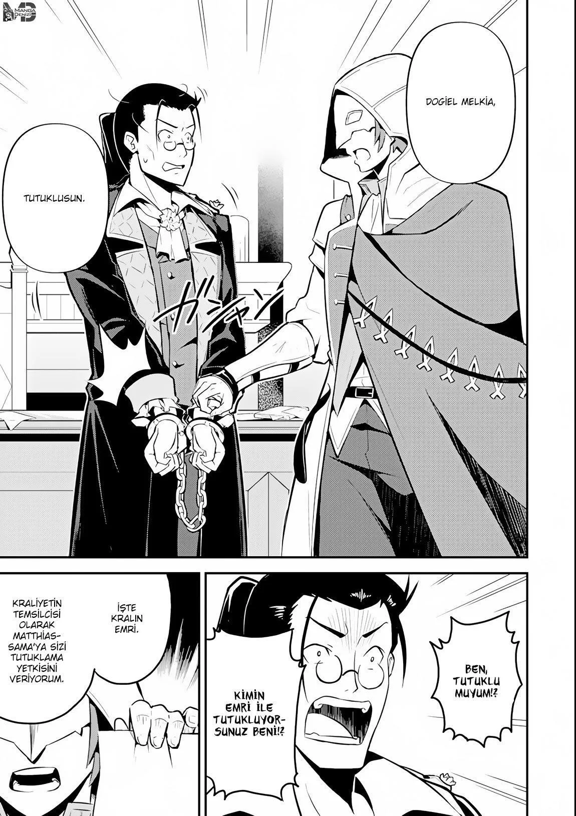 Shikkaku Mon no Saikyou Kenja - Sayfa 16