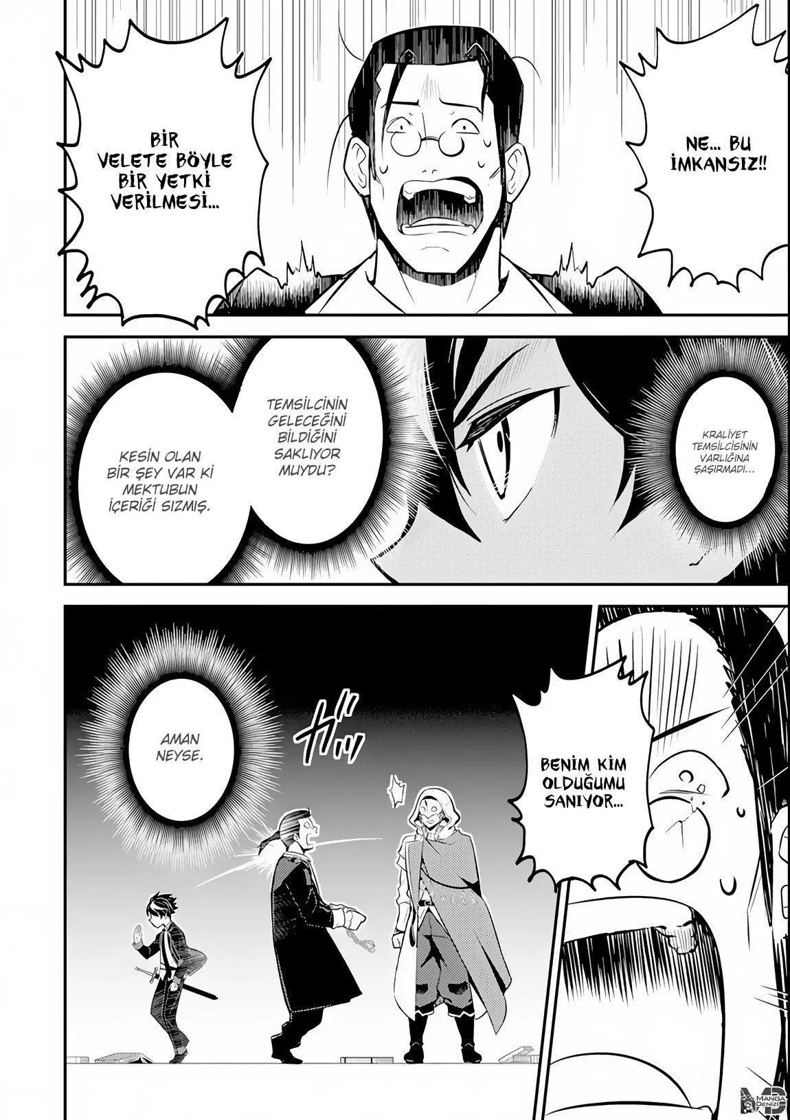 Shikkaku Mon no Saikyou Kenja - Sayfa 17