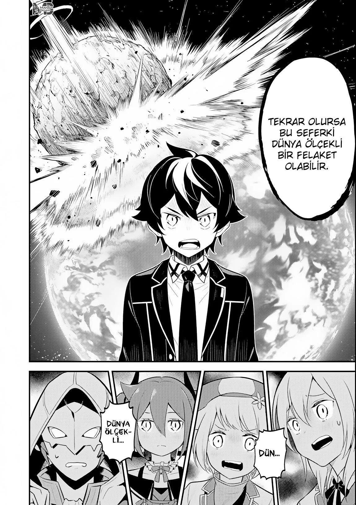 Shikkaku Mon no Saikyou Kenja - Sayfa 23